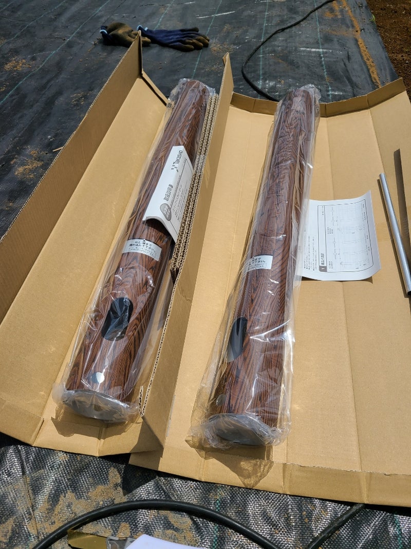 丸太風LEDポールライト